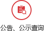 桢ʾѯ