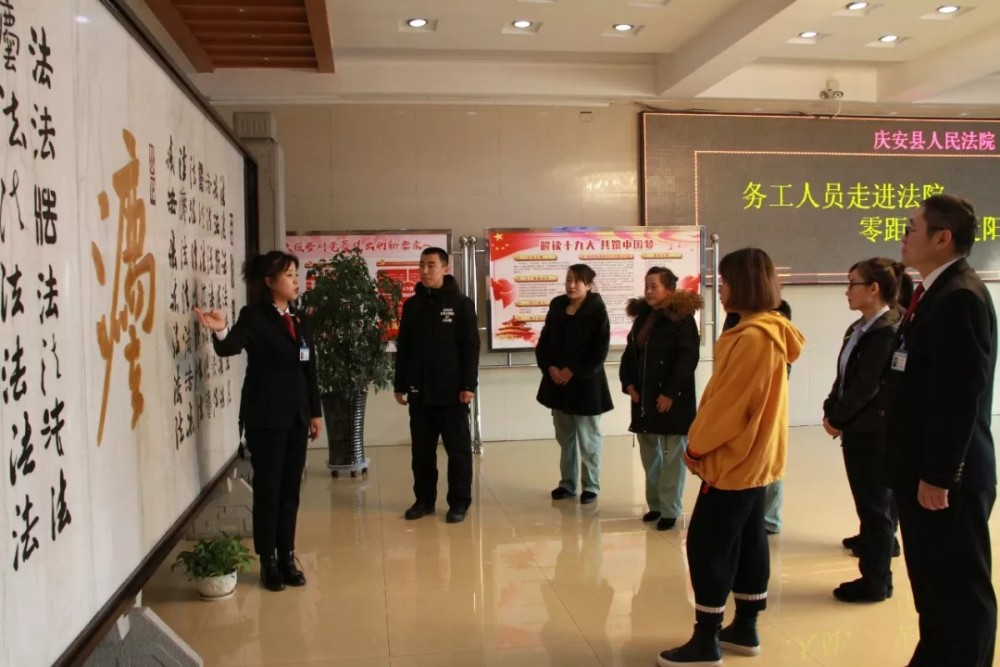 人口开放日_家长开放日卡通图片(2)