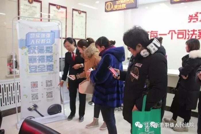 汤原县人口多少_汤原县老照片(2)