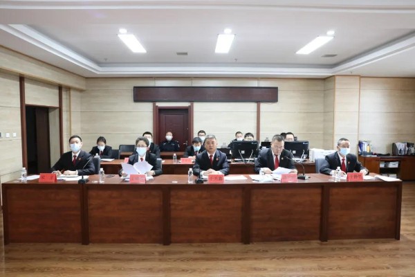 双鸭山中院召开全市法院执行工作会议