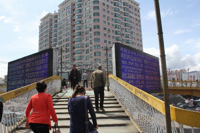 鸡西市市区人口_鸡西市地图(3)