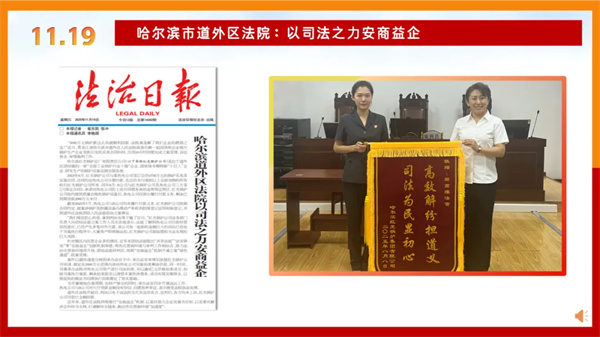 ����֮��ح������ý�������