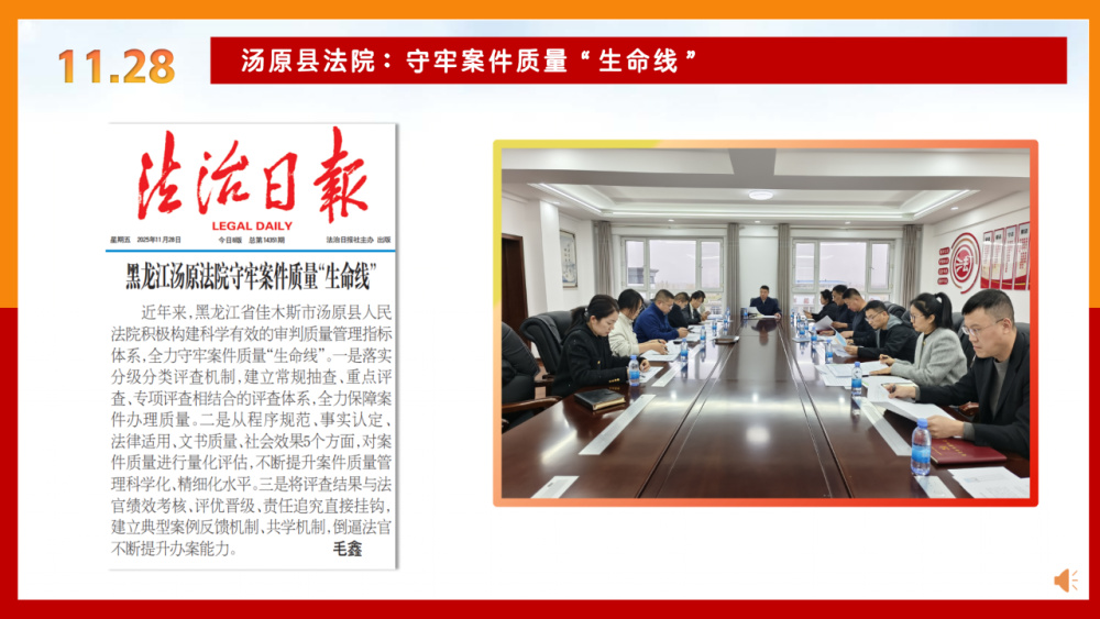 ����֮��ح������ý�������