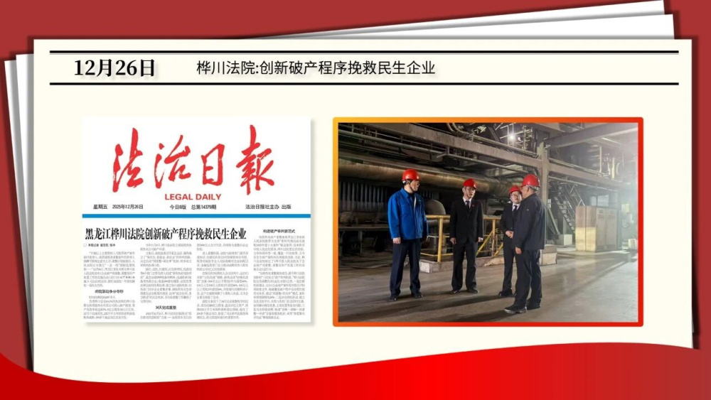 ����֮��ح������ý�������