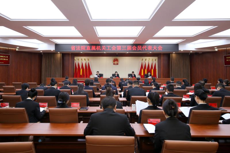 ʡ��Ժ�ٿ�ֱ�����ع���������Ա�������