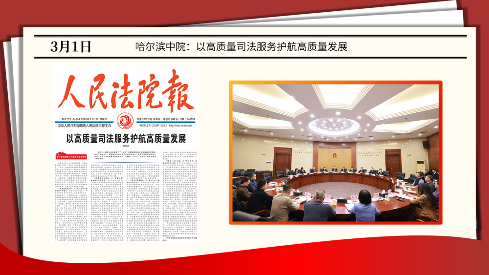 ����֮��ح������ý�������