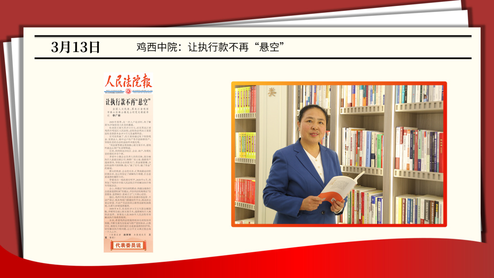 ����֮��ح������ý�������