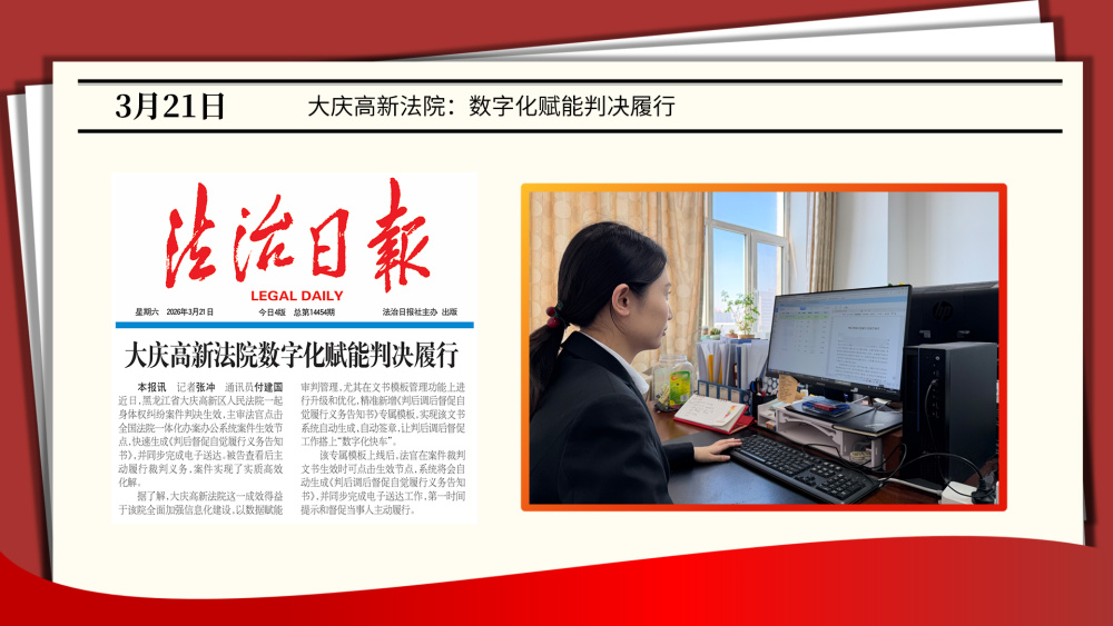 ����֮��ح������ý�������