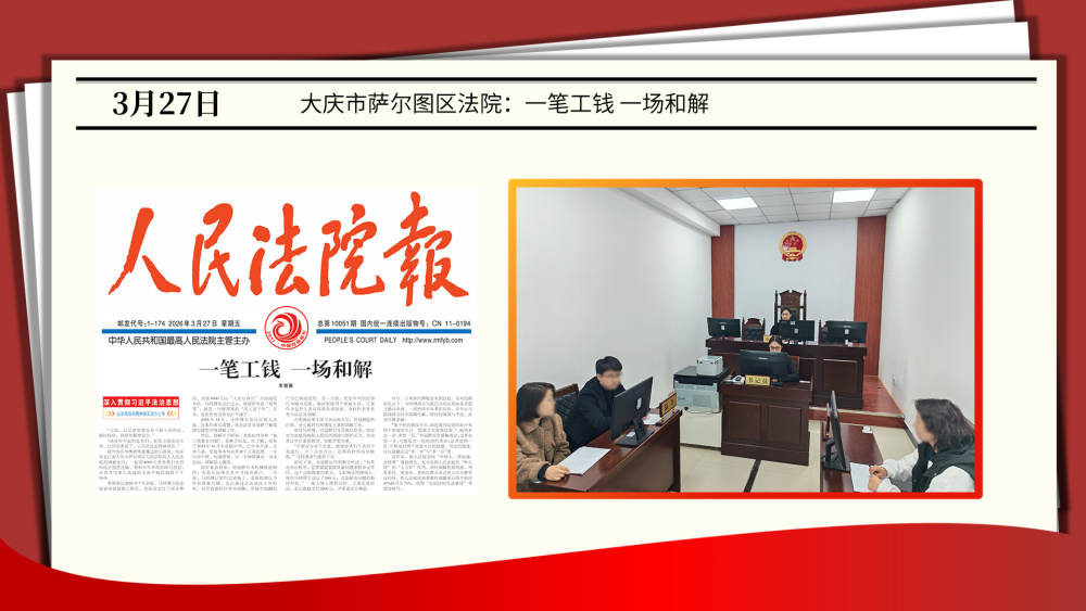 ����֮��ح������ý�������