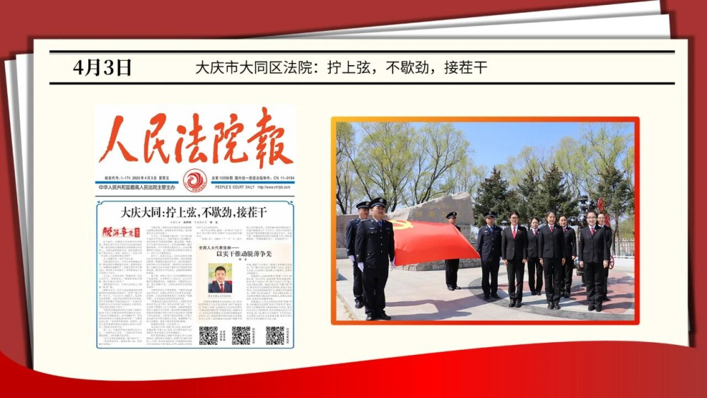 ����֮��ح������ý�������