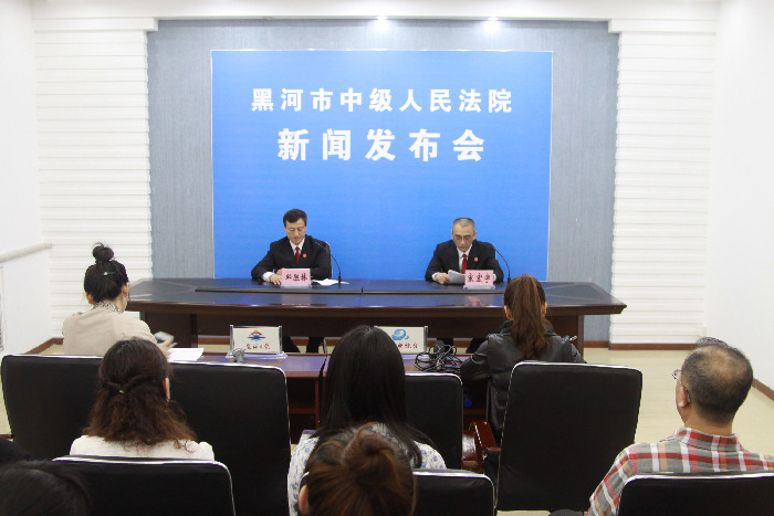 【黑河新闻
 /黑河新闻联播】