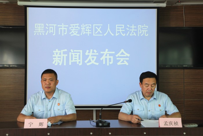 黑河电视台收视人口_五大连池人丨黑河 郑州 珠海航班正式首航 目测要火,激不(2)