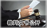 鹫